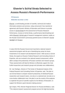 Elsevier s SciVal Strata Selected to Assess Russia s Research Performance
