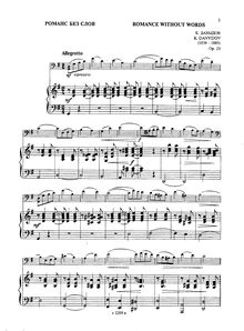 Partition de piano et partition de violoncelle, Romance sans paroles par Karl Davydov