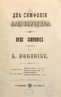 Partition complète, Symphony No.1, Borodin, Aleksandr par Aleksandr Borodin