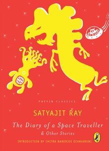 Diary of a Space Traveller and other Stories