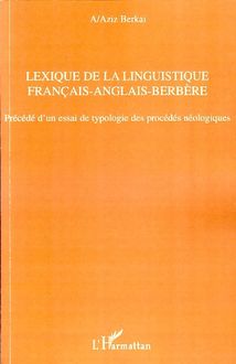 Lexique de la linguistique français-anglais-berbère