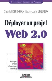 Déployer un projet Web 2.0