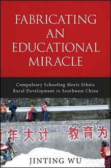 Fabricating an Educational Miracle