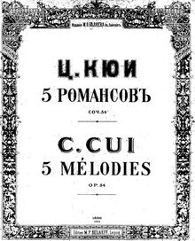 Partition Title pages (russe et French), 5 Mélodies, 5 Романсов ; 5 Romances