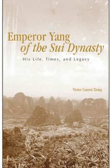 Emperor Yang of the Sui Dynasty