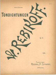 Partition couverture couleur, Tondichtungen, Op.13, Rebikov, Vladimir