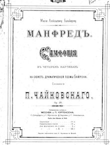 Partition Piano 1, Manfred, Манфред, B minor, Tchaikovsky, Pyotr