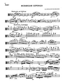 Partition de piano et partition de viole de gambe, Spanish Serenade