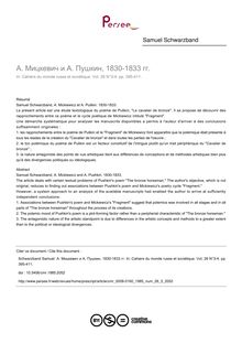 А. Мицкевич и А. Пушкин, 1830-1833 гг. - article ; n°3 ; vol.26, pg 395-411