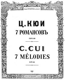 Partition Title pages et contents, Семь романсов, Sept mélodies