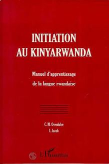 INITIATION AU KINYARWANDA