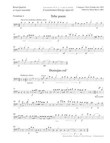 Partition Trombone 1, Liturgy of St. John Chrysostom,, Литургия святого Иоанна Златоуста par Pyotr Tchaikovsky
