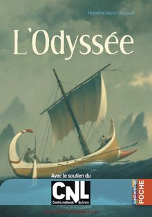 L’Odyssée