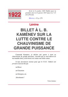 BILLET À L. B. KAMÉNEV SUR LA LUTTE CONTRE LE CHAUVINISME DE GRANDE PUISSANCE