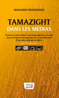 Tamazight dans les médias