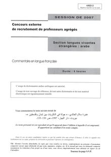Commentaire de texte en français 2007 Agrégation d arabe Agrégation (Externe)