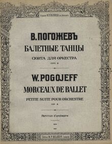 Partition couverture couleur, Morceaux de ballet. Petite  pour orchestre.
