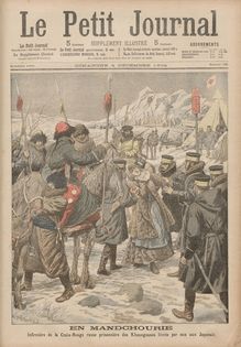 LE PETIT JOURNAL SUPPLEMENT ILLUSTRE  N° 733 du 04 décembre 1904