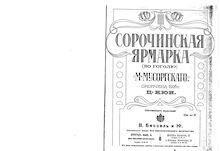 Partition Preliminaries, Introduction, et Act I, Sorochinsky Fair