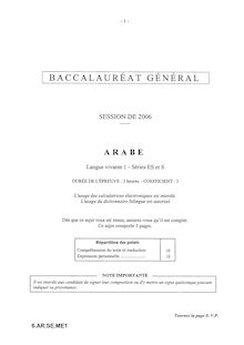 Baccalaureat 2006 lv1 arabe sciences economiques et sociales