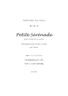 Partition complète, Sérénade pour orchestre à cordes (???????), Petite Sérénade (????????) par Shin-Itchiro Yokoyama