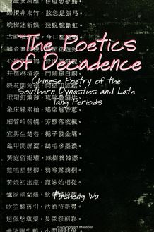 The Poetics of Decadence