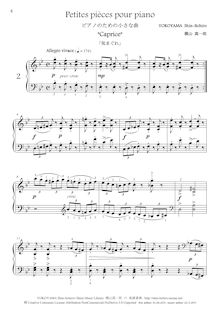 Partition No.2 Caprice (G minor), Little pièces pour piano, ???????????