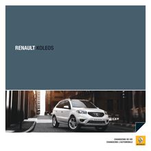 Renault Koleos - Le Catalogue