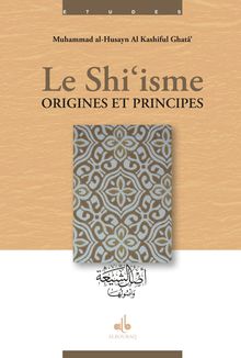 Le shi isme : origines et principes