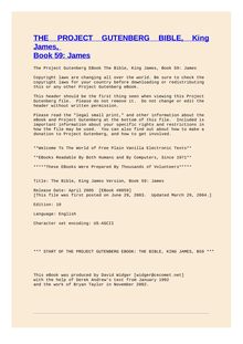 The Bible, King James version, Book 59: James