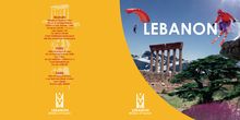 Beyrouth Ministère du Tourisme - Liban 550 rue fin In Banque ...