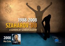 1988-2008 Szaharov-díj a gondolat szabadságáért