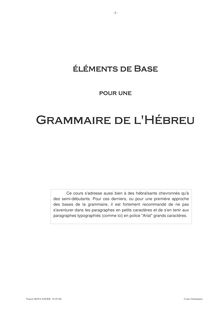 cours Grammaire assemble