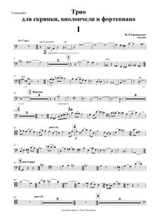 Partition violoncelle Solo, Trio pour violon, violoncelle et Piano