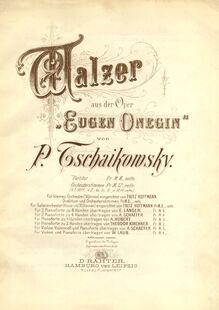 Partition Cover, Eugene Onegin, Евгений Онегин ; Yevgeny Onegin ; Evgenii Onegin