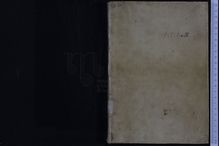 Partition Complete Book, Musica practica, De musica tractatus, sive musica practica