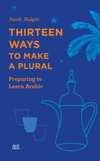Thirteen Ways to Make a Plural