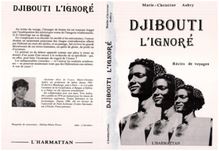 Djibouti, l ignoré