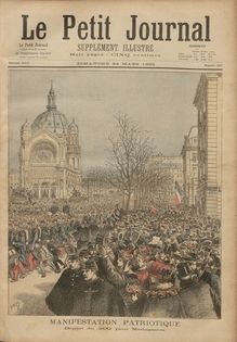 LE PETIT JOURNAL SUPPLEMENT ILLUSTRE  N° 227 du 24 mars 1895