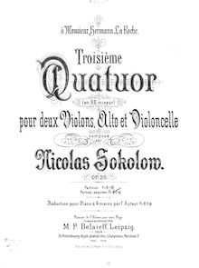 Partition violon 1, corde quatuor No.3, Op.20, D minor, Sokolov, Nikolay