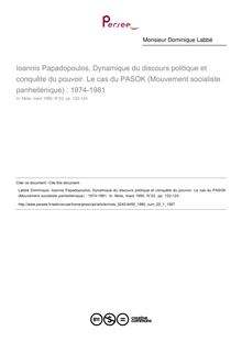 Ioannis Papadopoulos, Dynamique du discours politique et conquête du pouvoir. Le cas du PASOK (Mouvement socialiste panhellénique) : 1974-1981  ; n°1 ; vol.22, pg 122-124