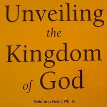Unveiling the Kingdom of God