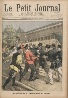 LE PETIT JOURNAL SUPPLEMENT ILLUSTRE  N° 455 du 06 août 1899