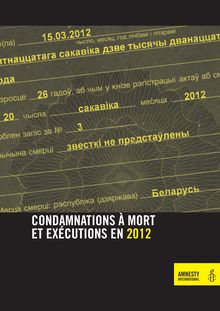 Rapport d'Amnesty International sur les condamnations à mort et les exécutions en 2012