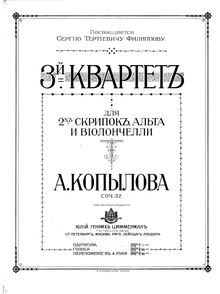 Partition viole de gambe, corde quatuor No.3, Op.32, A major, Kopylov, Aleksandr