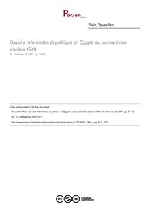 Savoirs réformistes et politique en Egypte au tournant des années 1940 - article ; n°1 ; vol.5, pg 54-80