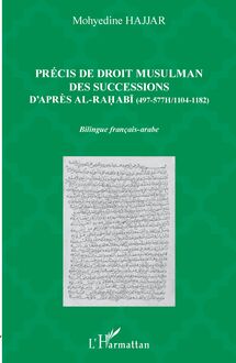 Précis de droit musulman des successions d après Ali al-Rahabi