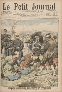 LE PETIT JOURNAL SUPPLEMENT ILLUSTRE  N° 753 du 23 avril 1905