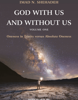 God With Us and Without Us