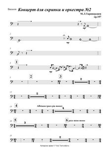 Partition basson, violon Concerto No.2, Op.107, Tariverdiev, Mikaėl